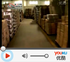 东莞市明丰纸品厂